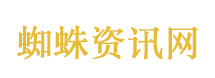 无忧传媒正式与王暖暖解约